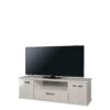 SWIFT Neptune Ready Assembled Grey High Gloss TV Unit - Fits Up To 65 Inch TV - FSC® Certified -FurniHaven Shop MQYUV SQ1 0000000563 GREY GLOSS SLf
