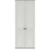 One Call Harris Ready Assembled 2 Door Wardrobe -FurniHaven Shop Q9PNR SQ1 0000000013 WHITE SLf