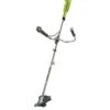 RYOBI OBC1820B 18V ONE+ 20cm Cordless Brush Cutter (Battery + Charger Not Included) -FurniHaven Shop UUFYJ SQ1 0000000099 N A SLf