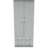 SWIFT Elton Ready Assembled 2 Door, 2 Drawer Wardrobe - FSC® Certified -FurniHaven Shop V7QPT SQ1 0000000005 GREY SLf
