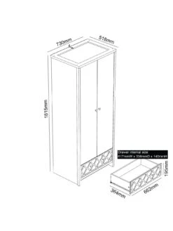 GFW Arianna 2 Door, 1 Drawer Wardrobe -FurniHaven Shop VO4P2 SQ7 0000000005 GREY DGy